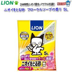 CI@jICƂ鍻@t[\[v̍@5L