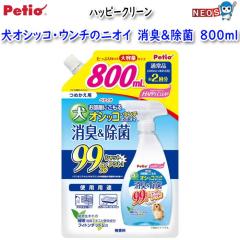 yeBI@nbs[N[@IVbREE`̃jIC@Lہ@800ml