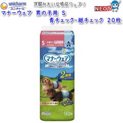 jE`[@}i[EFA@j̎qp@S@`FbNE`FbN@20