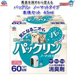 A[X Eybg@pbN@m[}bg^Cv@{̃Zbg@45ml