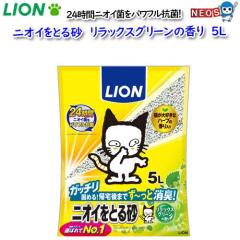 CI@jICƂ鍻@ bNXO[̍@5L