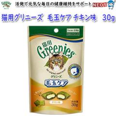 }[XWp@LpOj[Y@ыʃPA@`L@30