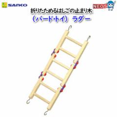 �O�W����@�i�o�[�h�E�g�C�j�@���_�[�@No.869