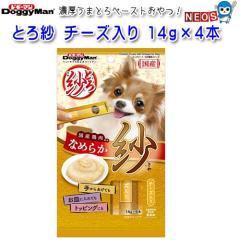 hM[}@Ƃс@`[Y@14g~4{