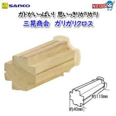 �O�W����@�K���K���N���X�@No.A122
