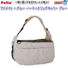 yeBI@AhCg@hugmove@nO[@n[eBXOL[@O[