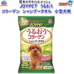 A[X Eybg@JOYPET@邨R[Q@Vv[^I@^p