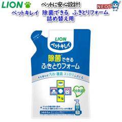 CI@ybgLC@ۂłӂƂtH[@lߑւp@200ml