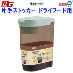 }J@ЎXgbJ[@hCt[hp@ܕt