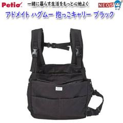 yeBI@AhCg@hugmove@nO[@L[@ubN