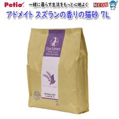 yeBI@AhCg@XY̍̔L@7L