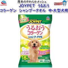 A[X Eybg@JOYPET@邨R[Q@Vv[^I@^E^p