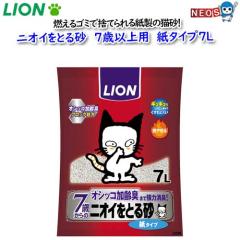 CI@jICƂ鍻VΈȏ㎆^Cv@VL