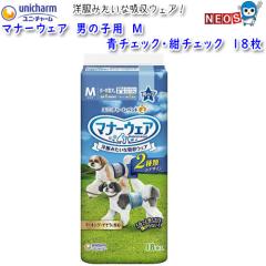 jE`[@}i[EFA@j̎qp@M@ʁEfj@42