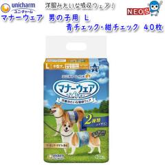 jE`[@}i[EFA@j̎qp@L@`FbNE`FbN@40