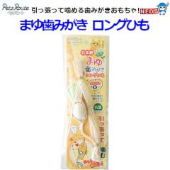 Ё@ybc[g@܂䎕݂@OЂ