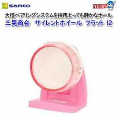 �O�W����@�T�C�����g�z�C�[���t���b�g�P�Q�@No.U41