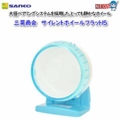 �O�W����@�T�C�����g�z�C�[���t���b�g�P�T�@No.U42