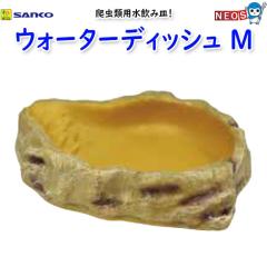 �O�W����@�E�H�[�^�[�f�B�b�V�� �M�@E413