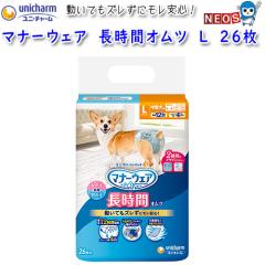 jE`[@}i[EFA@ԃIc@L@26