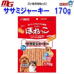 }J@Ŝق˂@TT~W[L[@170g