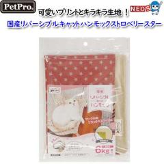 ybgv@˂@Yo[VuLbgnbN@Xgx[X^[