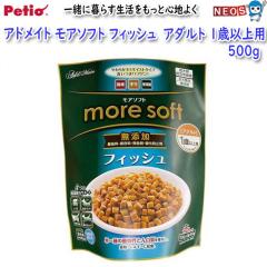 yeBI@AhCg@more@soft@A\tg@tBbVA_g@500g@PΈȏ