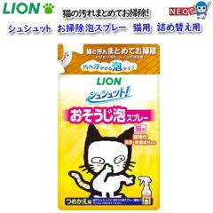 CI@VVbg@ AXv[@ Lp@lߑւp@240ml