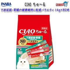 Ȃ΃ybgt[h@CIAO `@AHEťNێɔzoGeB 14g~80{@SC-455