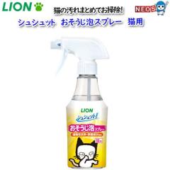 CI@VVbg@ AXv[@ Lp@270ml