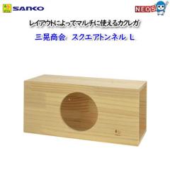 �O�W����@�X�N�G�A�g���l���k�@No. H32 