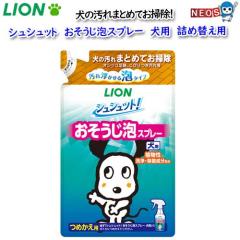 CI@VVbg@ AXv[@ p@lߑւp@240ml