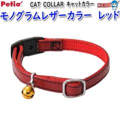 yeBI@CAT@COLLAR@LbgJ[@mOU[J[@bh