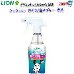 CI@VVbg@ AXv[@ p 270ml