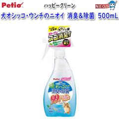 yeBI@nbs[N[@IVbREE`̃jIC@Lہ@500mL