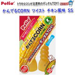 yeBI@łCORN@cCXg@`L@SS@