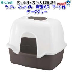 b`F@v@lRgC@[^UO@t[ht@_[NO[