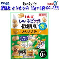 Ȃ΃ybgt[h@`rbc@ᎉb Ƃ肳݁@12g~6܁@DS-358