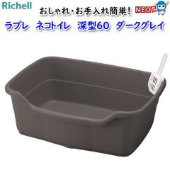 b`F@v@lRgC@[^UO@_[NO[