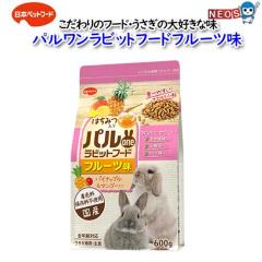 ���{�y�b�g�t�[�h�@�p���������r�b�g�t�[�h�t���[�c���@1.2kg