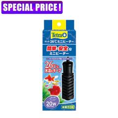 �y���j�Ŏs�z�e�g���@26���~�j�q�[�^�[�@20W�@�������s��