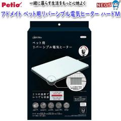 yeBI@AhCg@ybgpo[VudCq[^[@n[hM