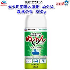 A[X Eybg@pY_܁@ʂ@Xт̍@300