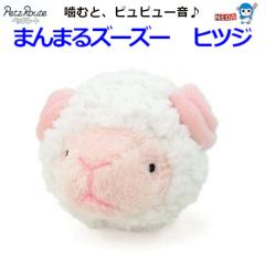 Ё@ybc[g@܂܂Y[Y[@ qcW