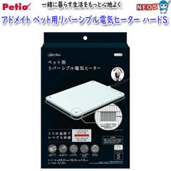 yeBI@AhCg@ybgpo[VudCq[^[@n[hS