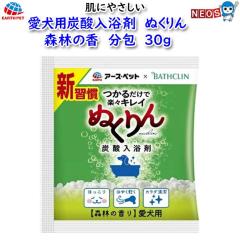 A[X Eybg@pY_܁@ʂ@Xт̍@@30