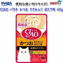 Ȃ΃ybgt[h@CIAO@pE`@@ݓ@قĖ@40g@IC-203