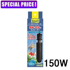 �y���j�Ŏs�z�e�g���@26���~�j�q�[�^�[�@150W�@���S�J�o�[�t�@�������s��