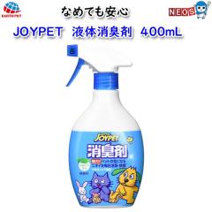 A[X Eybg@JOYPET@t̏L܁@400mL