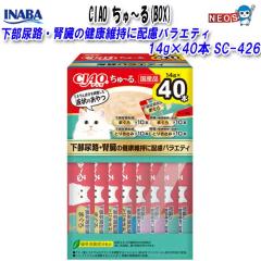 Ȃ΃ybgt[h@CIAO@`@AHEťNێɔzoGeB@14g~40{@SC-426